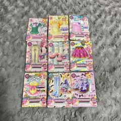 アイカツカード キュート