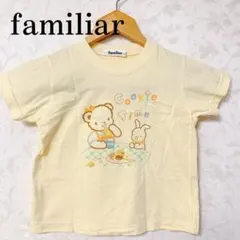 familiar クッキータイム キャラクタープリント Tシャツ 110