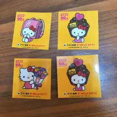 キティ ヤマト運輸 コラボ ステッカー ４枚セット 非売品