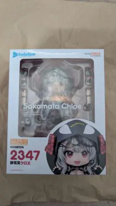 ねんどろいど 沙花叉クロヱ