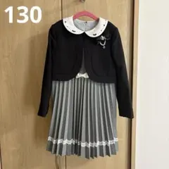 sakura ワンピースとジャケットセット 130 入学式 卒園式 フォーマル