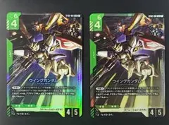 ガンダムウォー　スリーブ　ウイングガンダム ガンダムウォー ウイングガンダムゼロ スリーブ - メルカリ