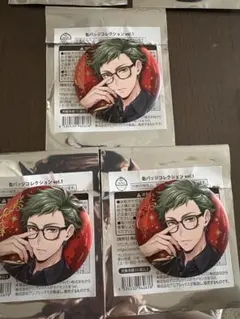 ツイステブレイジングジュエル 缶バッジ トレイ