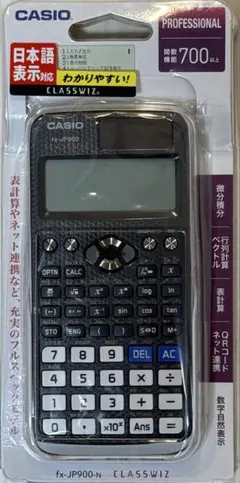 Item thumbnail for item 12a08050-625a-41f2-a673-19887d145df1