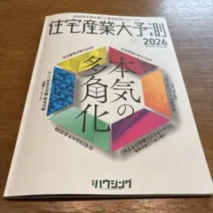 Item thumbnail for item 0b689036-42fd-4c62-ab60-235d539f5484