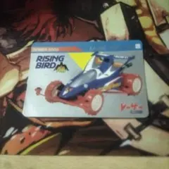 Item thumbnail for item 5c5e3759-84da-42fe-8622-0fd6c2f8250f