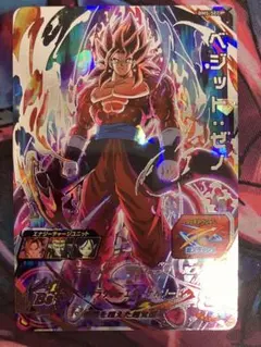 ベジータ：ゼノ スーパードラゴンボールヒーローズカード - メルカリ