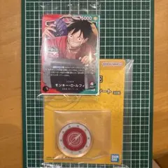 ワンピース カードゲーム モンキー・D・ルフィ 一番くじ プロモ Ｈ賞未開封