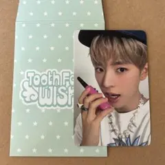 NCTWISH シーグリ ラントレ ユウシ