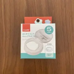 Item thumbnail for item c3dd0390-b533-4a3d-8fbb-b1fad11b617f