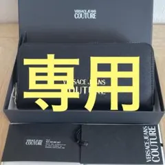 2025年最新】Versace Jeans Couture メンズ 長財布の人気アイテム