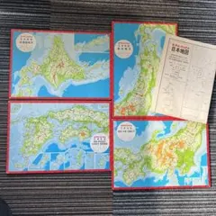 Item thumbnail for item 823e943e-35a0-4193-a94d-2f6824a32050