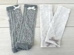 バースデイ ベビーレッグウォーマーセット