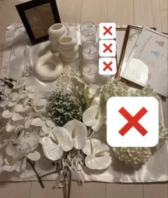 ウェルカムスペース　まとめ売り　結婚式　ウェディング