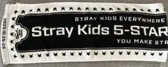 Stray Kids スキズ 5-STAR マフラータオル 東京ドーム 2023