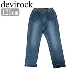 Item thumbnail for item 6367cf2e-a85b-48db-8ade-3c1e77d9cf88