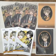 ツイステッドワンダーランド　ラギーブッチ　まとめ売り