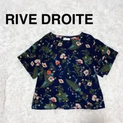 美品　リヴドロワ ボタニカル柄 半袖ブラウス ネイビー 花柄 総柄 Fのサムネイル