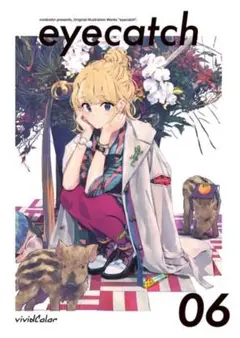 c97 俺ガイル　ぽんかん⑧先生直筆サイン付き Amazon.co.jp: 「やはり俺の青春ラブコメはまちがっている