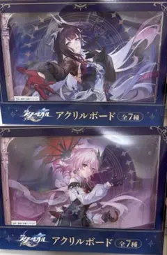 2026年最新】ステラーブレイド アクリルスタンドの人気アイテム - メルカリ