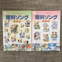 2026年最新】七田CDの人気アイテム - メルカリ
