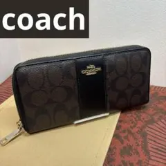 COACH コーチ 長財布 ジップウォレット シグネチャー ダークブラウン