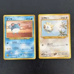 Item thumbnail for item bf35672e-5cc0-4a4e-b184-81b922df8cf5