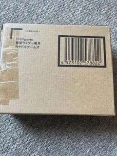まいてつ 100万本突破記念くじ A賞 れいな - メルカリ