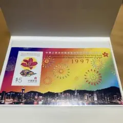2026年最新】香港切手の人気アイテム - メルカリ
