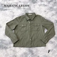 MAJESTIC LEGON レディース トップス シャツ カーキ色
