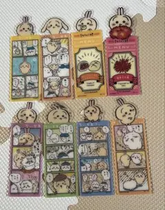 ちいかわ　ブックマークコレクション　うさぎ