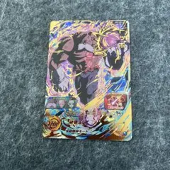 ゴクウブラック CPカード スーパードラゴンボールヒーローズ - メルカリ