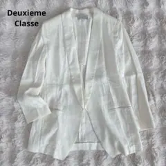 Item thumbnail for item e254d2b9-64fa-4906-9c79-e964f6116eb8