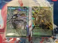 遊戯王 閃刀起動リンケージ 閃刀機ウィドウアンカー オーバーフレーム　プリシク