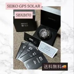 稼働/純正ベルト】 1980年製 SEIKO スーペリア メンズ 腕時計 - メルカリ