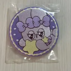 Item thumbnail for item da4d76ac-c23c-4a22-8def-8a838dcda300