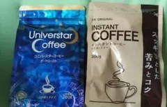 MIYABI レギュラーコーヒー 250g 15セット MIYABI/レギュラーコーヒー 70g×10 - メルカリ