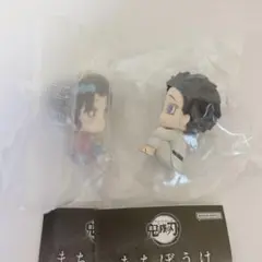 鬼滅の刃 まちぼうけ 狛治 恋雪 セット