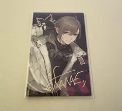 にじさんじ 叶 ChroNoiR 7周年 メタルカード レア