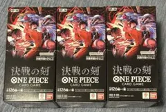 テープ付き ONE PIECE カードゲーム 決戦の刻 3Box - メルカリ