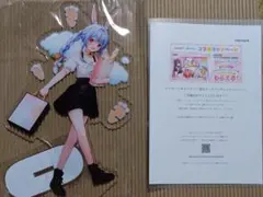 限定30個】メルカード×ホロライブ BIGアクリルスタンド 兎田ぺこら