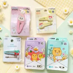 韓国雑貨 ヘアピン カカオフレンズ絆創膏 雑貨5点セット