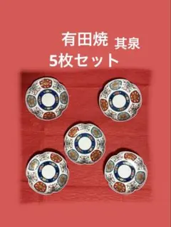 2026年最新】其泉窯の人気アイテム - メルカリ