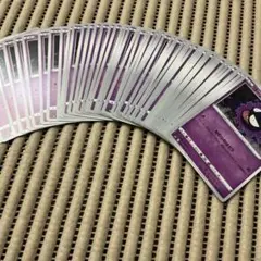 ゴース　ねむりのはどう　s6K 50枚セット　2