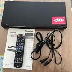 2026年最新】dmr bwt560の人気アイテム - メルカリ