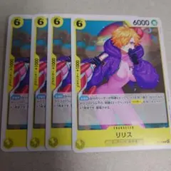 Item thumbnail for item c5693d5f-02f4-4f62-8b20-9cdad9f36945