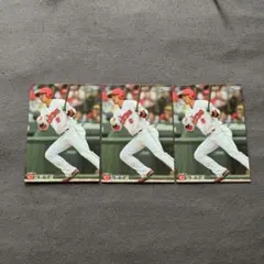 長野久義 プロ野球チップス カード 3枚セット