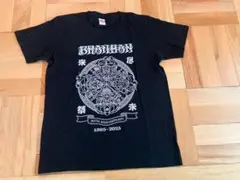 2026年最新】尽未来祭の人気アイテム - メルカリ