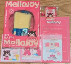 【付属品全てお付けできます】Mellojoy 新バター もちもちもち スクイーズ