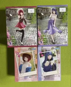 推しの子 有馬かな 黒川あかね フィギュア まとめ売り 4点
